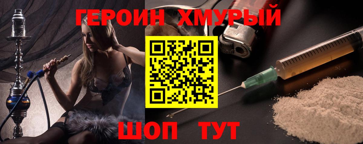 APVP Каспийск