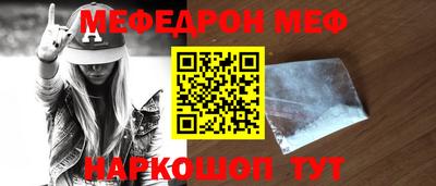твердый Конаково