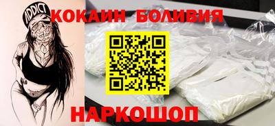 героин Коммунар