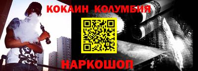 твердый Конаково