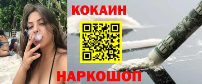 а пвп мука Комсомольск-на-Амуре