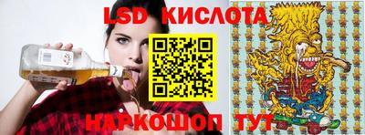твердый Конаково