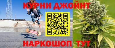 а пвп мука Комсомольск-на-Амуре