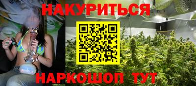 а пвп мука Комсомольск-на-Амуре