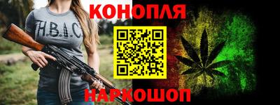 а пвп мука Комсомольск-на-Амуре