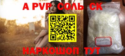 твердый Конаково