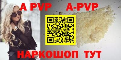 твердый Конаково