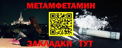 героин Коммунар
