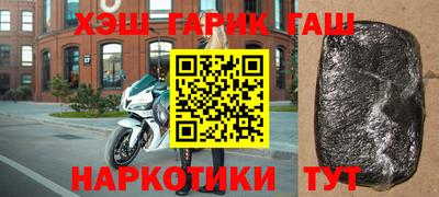 твердый Конаково